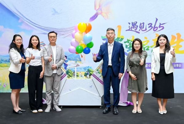 专业股票配资网 世界特应性皮炎日，共筑皮肤健康屏障