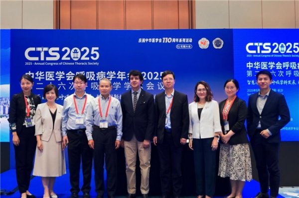 股票配资策略 凯西中国引入启尔畅®易悦达®，开启哮喘治疗新篇章