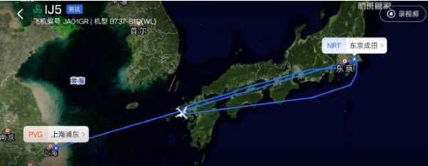 股票配资策略 东京飞上海航班紧急返航，乘客：“机上一男子被警察带走”，或因换座纠纷
